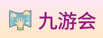 九游会 Logo